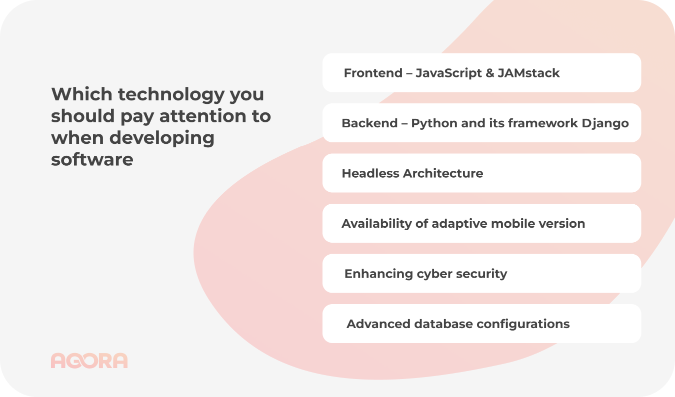 Which technology you should pay attention to when developing software 